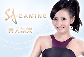 博弈老虎機娛樂城SA真人