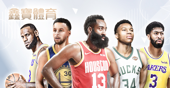 博弈老虎機娛樂城鑫寶體育