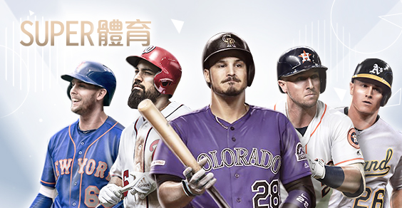 博弈老虎機娛樂城SUPER體育